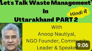 Waste management training in Hindi